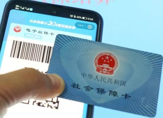 参保人去世,养老保险就白缴了吗? 内幕曝光简直太意外了